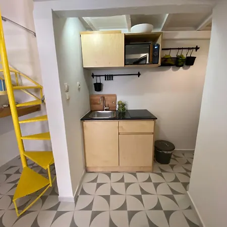 Reas House Appartamento *