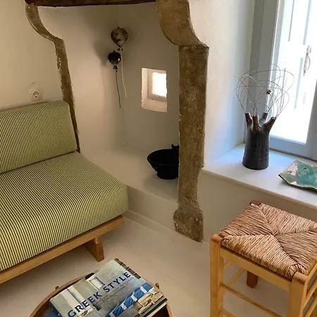 Apartamento Reas House *